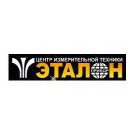 Эталонприбор - Центр Измерительной Техники
