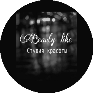 Павлова Мария Александровна