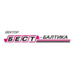 Вектор-Бест-Балтика