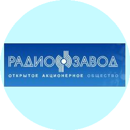 Радиозавод (АО «Росэлектроника»)