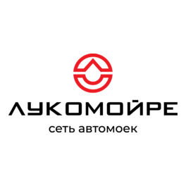 Лукомойре