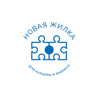 Новожилова Нина Владимировна