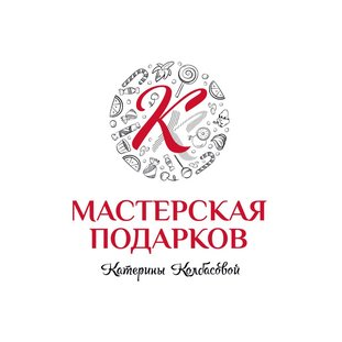 Мастерская подарков Катерины Колбасовой