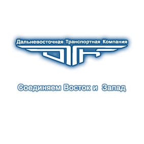 Транспортная Группа ДТК