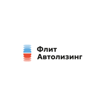 Флит Автолизинг