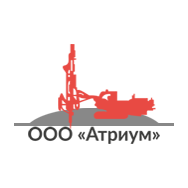 Атриум