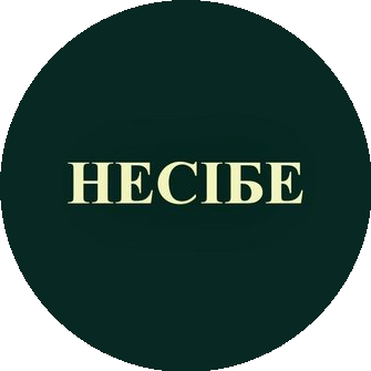 Ломбард Несібе