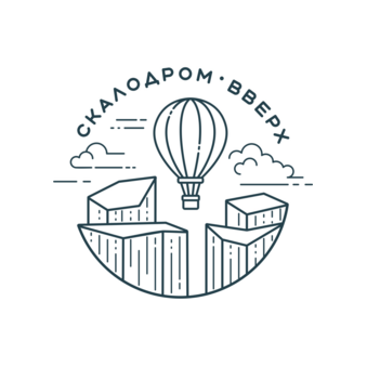 Скалодром Вверх