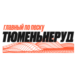 ООО Тюменьнеруд