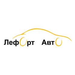 ЛефортАвто, АвтоТехЦентр