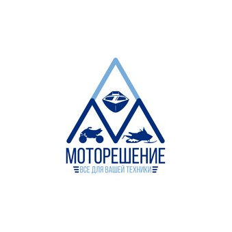 Моторешение