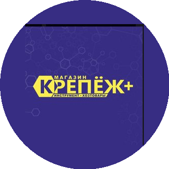 Укрепление+