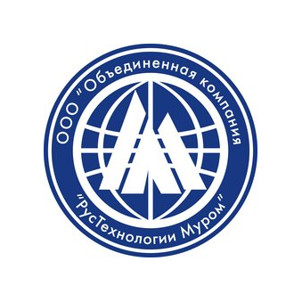 Объединенная компания Рустехнологии Муром