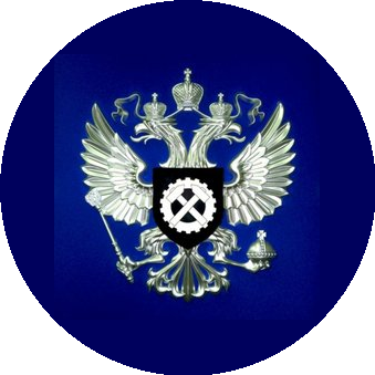 Государственная инспекция труда в Курской области