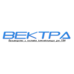 Вектра