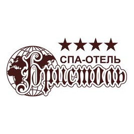 Спа-отель Бристоль