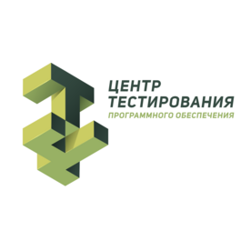 Центр Тестирования Программного Обеспечения