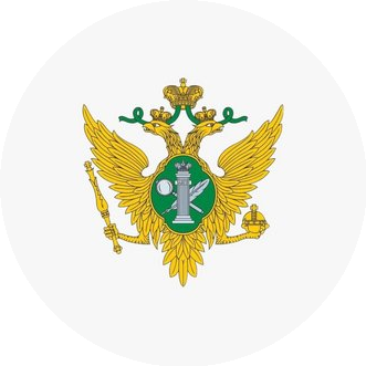 ФБУ Иркутская лаборатория судебной экспертизы Минюста России