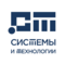 Системы и технологии