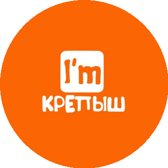 Im Крепыш (ИП Сутырина Дарья Сергеевна)