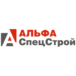Альфа Спецстрой