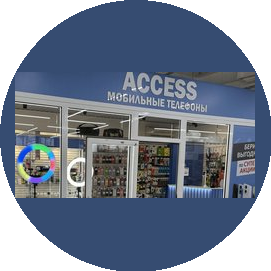 ACCESS