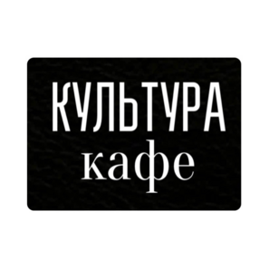 Першина Мария Григорьевна