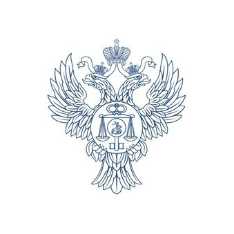 ФКУ Центр по обеспечению деятельности Казначейства России, филиал в г.Екатеринбург