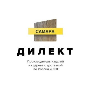 Дилект-Самара
