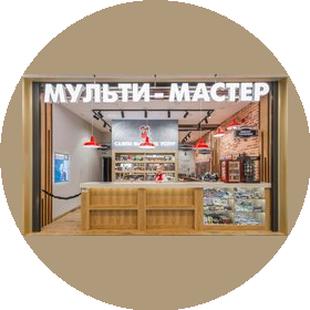 Мультимастер