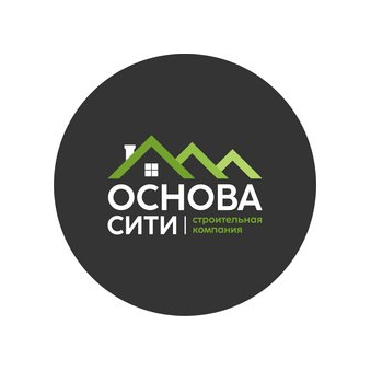 Строительная компания ОСНОВАСИТИ