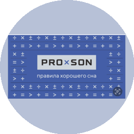 ProSon