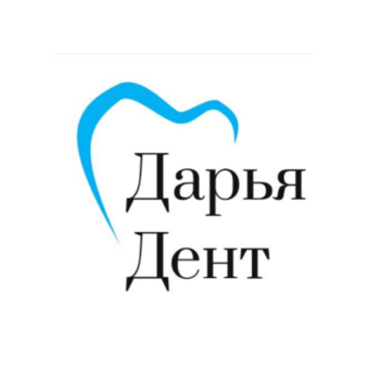 Дарья-Дент