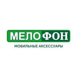 Мелофон