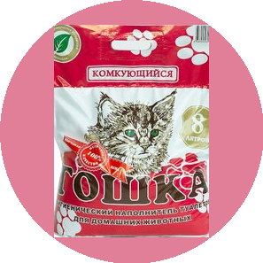 Семенов Дмитрий Валерьевич