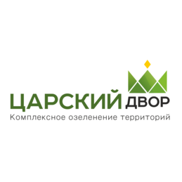 Царский двор