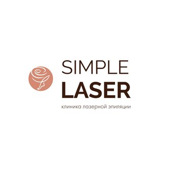 Simple Laser