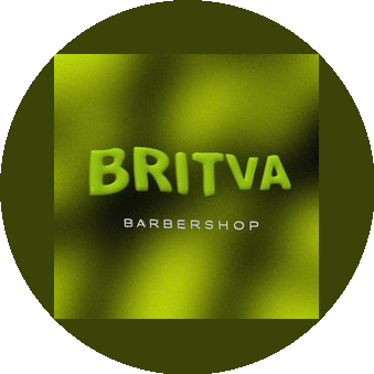 BRITVA Стахановская (ИП Миляева Екатерина Евгеньевна)