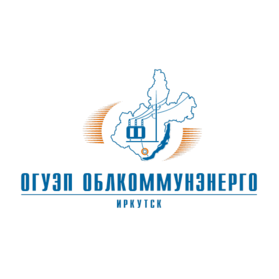 ОГУЭП Облкоммунэнерго