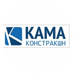 Кама Констракшн