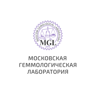 Московская Геммологическая Лаборатория