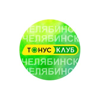 Тонус-клуб, фитнес для женщин