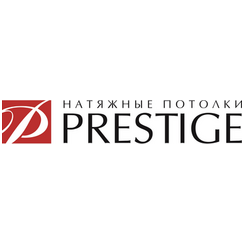 Натяжные потолки Prestige