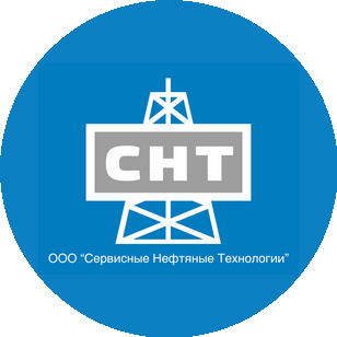 Сервисные Нефтяные Технологии