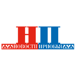 МКУ РРГ Новости Приобья