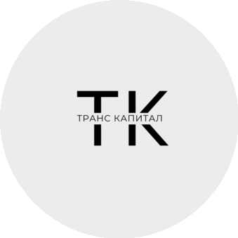 ОсОО Транс Капитал