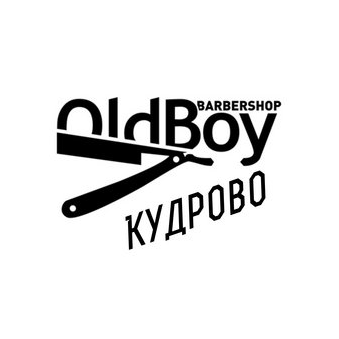 OLDBOY (ООО АПГ)