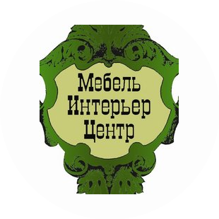 Мебель Интерьер Центр