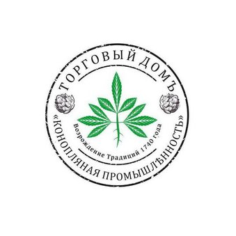 Торговый ДомЪ Конопляная Промышленность