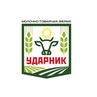 Ударник